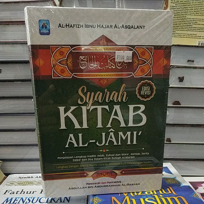 SYARAH KITAB AL JAMI' REGULER