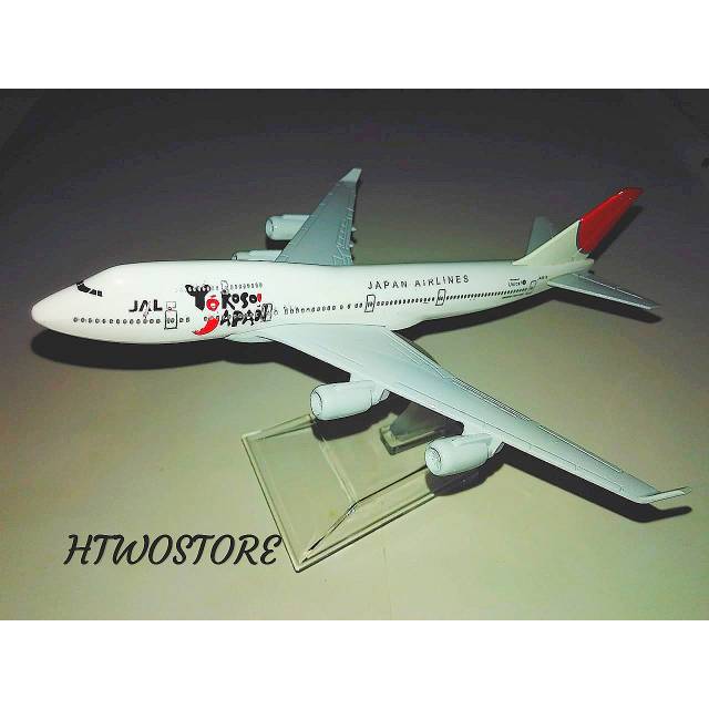 Die Cast Miniatur Pesawat Japan Airlines Jal Yokoso Japan Boeing B747