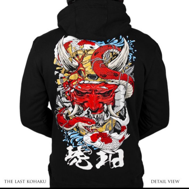 0HOODIE PROSTREET THE LAST KOHAKU V3 || LIMITED EDITION || NEW ORIGINAL ||