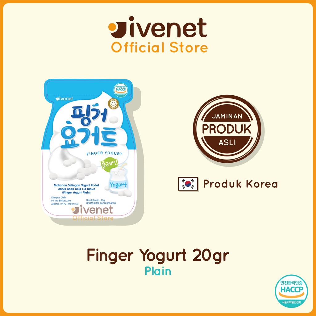 *FRAULEINCO* Ivenet Finger Yogurt / SNACK BAYI