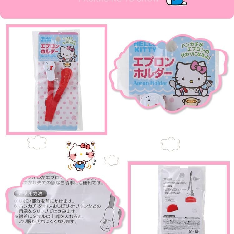 Hello kitty apron holder klip penjepit sapu tangan bayi lap