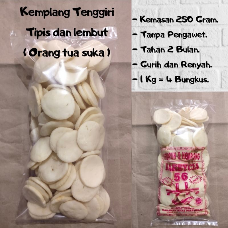 

Kemplang Tipis Kualitas Super , 250 gram , Khas palembang