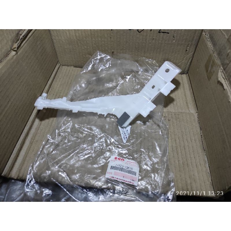 Breket Bemper belakang Swift Type ST