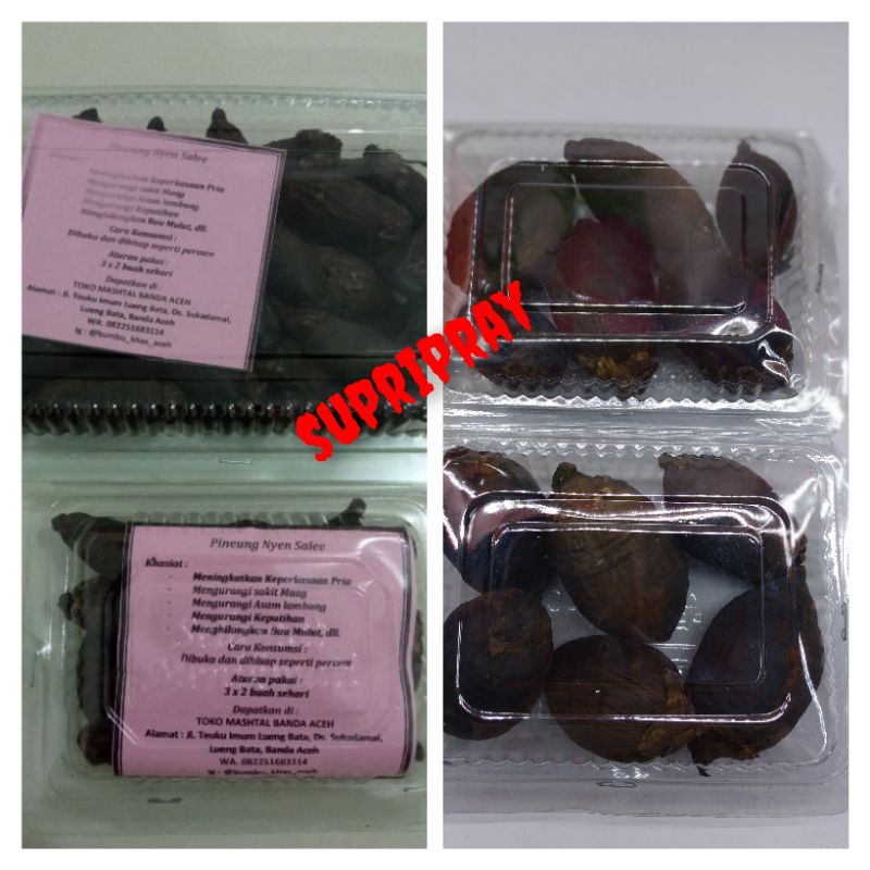 buah pinang muda bakar / jambe bakar