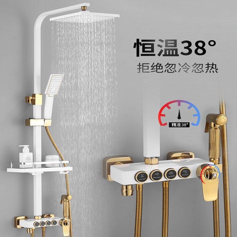 Shower Kamar Mandi Shower Mandi Satu Set Panas Dingin Hitam Putih