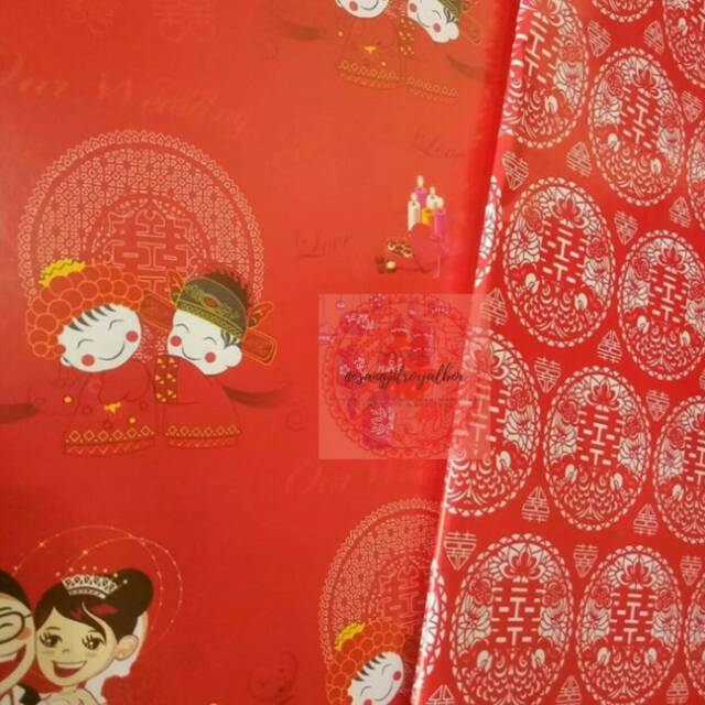 

Kertas/Bungkus kado wedding shuang xi