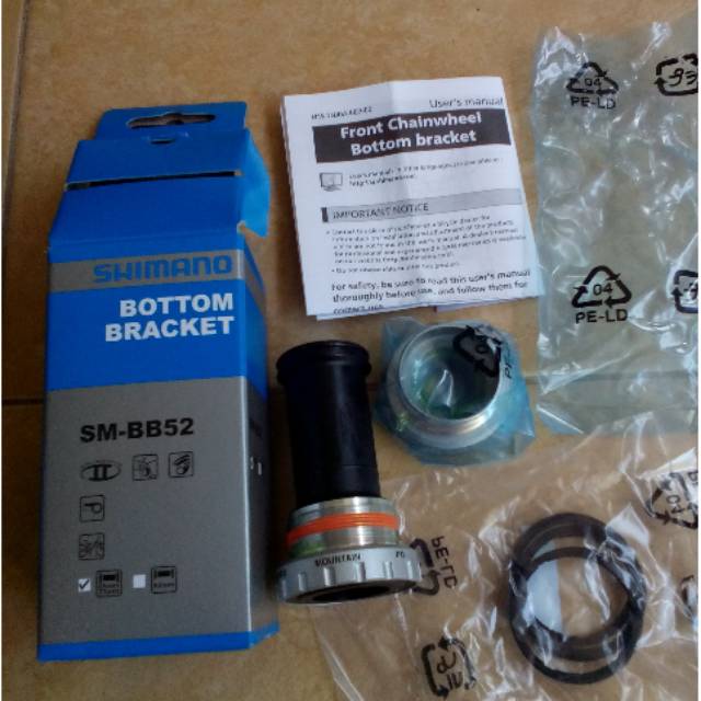 BOTTOM BRAKET BB SHIMANO HOLLOWTECH 2   BB SHIMANO HT2