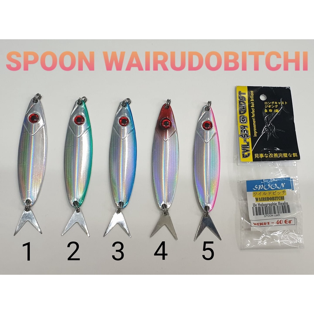 SPOON LIAR WAIRUDOBITCHI UV HOLOGRAPHIC REALIS