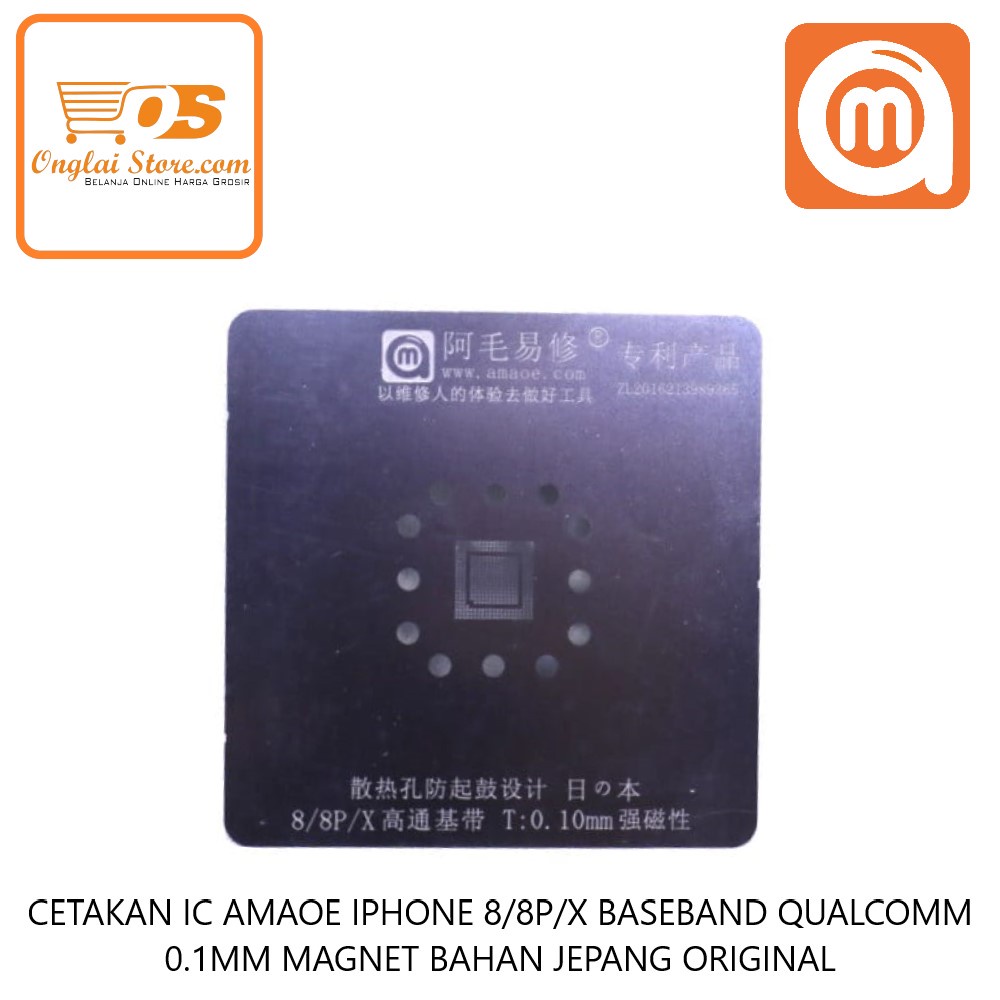 CETAKAN IC AMAOE IPHONE 8/8P/X BASEBAND QUALCOMM 0.1MM MAGNET BAHAN JEPANG ORIGINAL