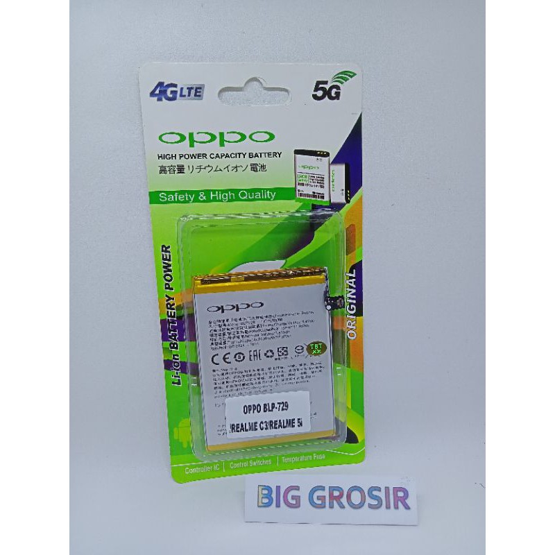 BATERAI - BATRAI - BATRE ORIGINAL OPPO REALME C3 - REALME 5i BLP729