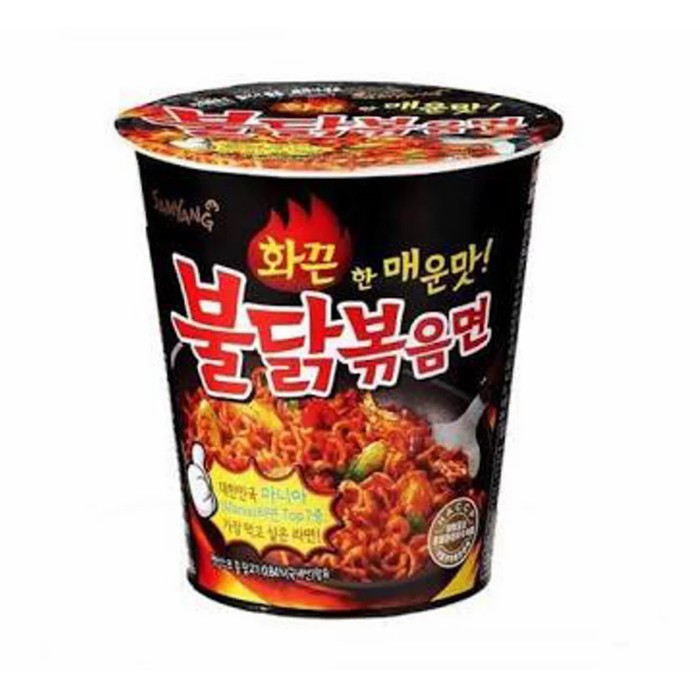 

Samyang Hot Chicken Flavor Cup Ramen