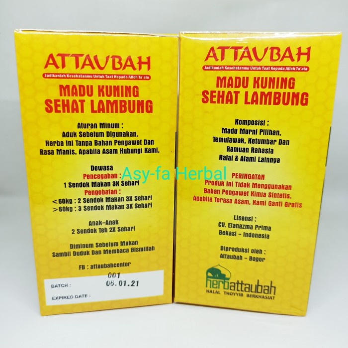 

MADU KUNING SEHAT LAMBUNG AT-TAUBAH MADU KUNING SEHAT LAMBUNG AT-TAUBAH ORIGINAL BERKHASIAT