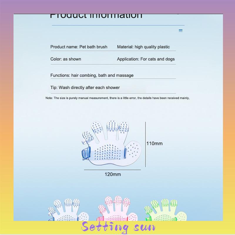 Sarung Tangan Sikat Mandi Hewan Peliharaan  Pijat  Sikat Lima Jari  Perlengkapan Pembersih Perawatan Hewan Peliharaan TN