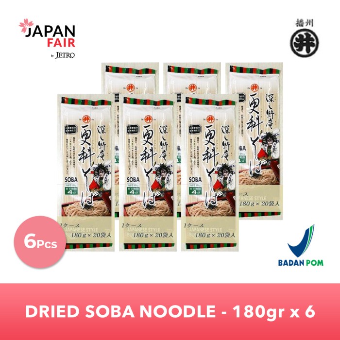 

Paket Bundling Mie Jepang Toa Food Fukashino An Sarashina Soba-6 Pcs