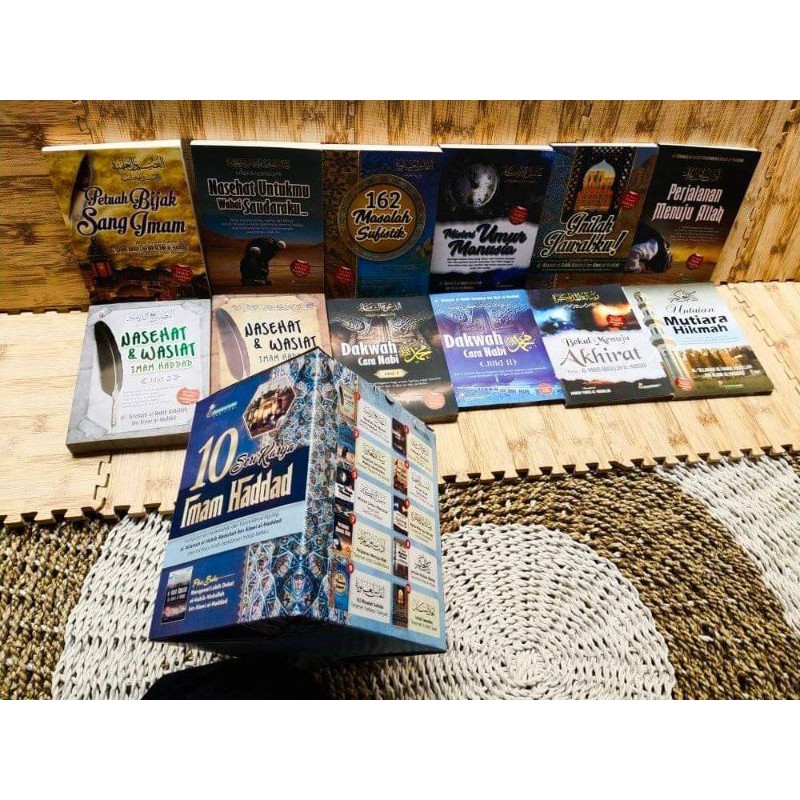 buku/kitab silsilah kutubul haddad ( seri buku imam haddad )