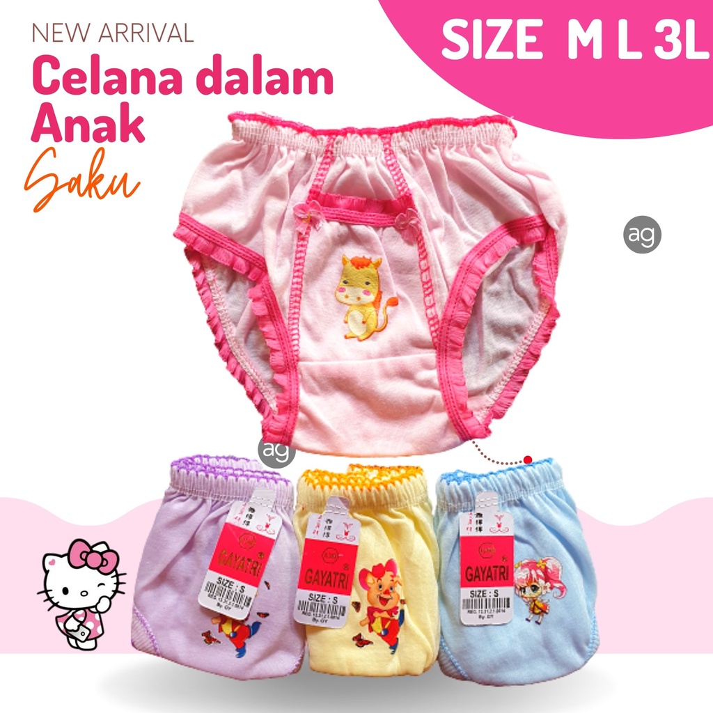 Celana Dalam Anak Cewek 3 Bulan - 5 Tahun Saku Celana Dalam Anak Murah Kotobuki