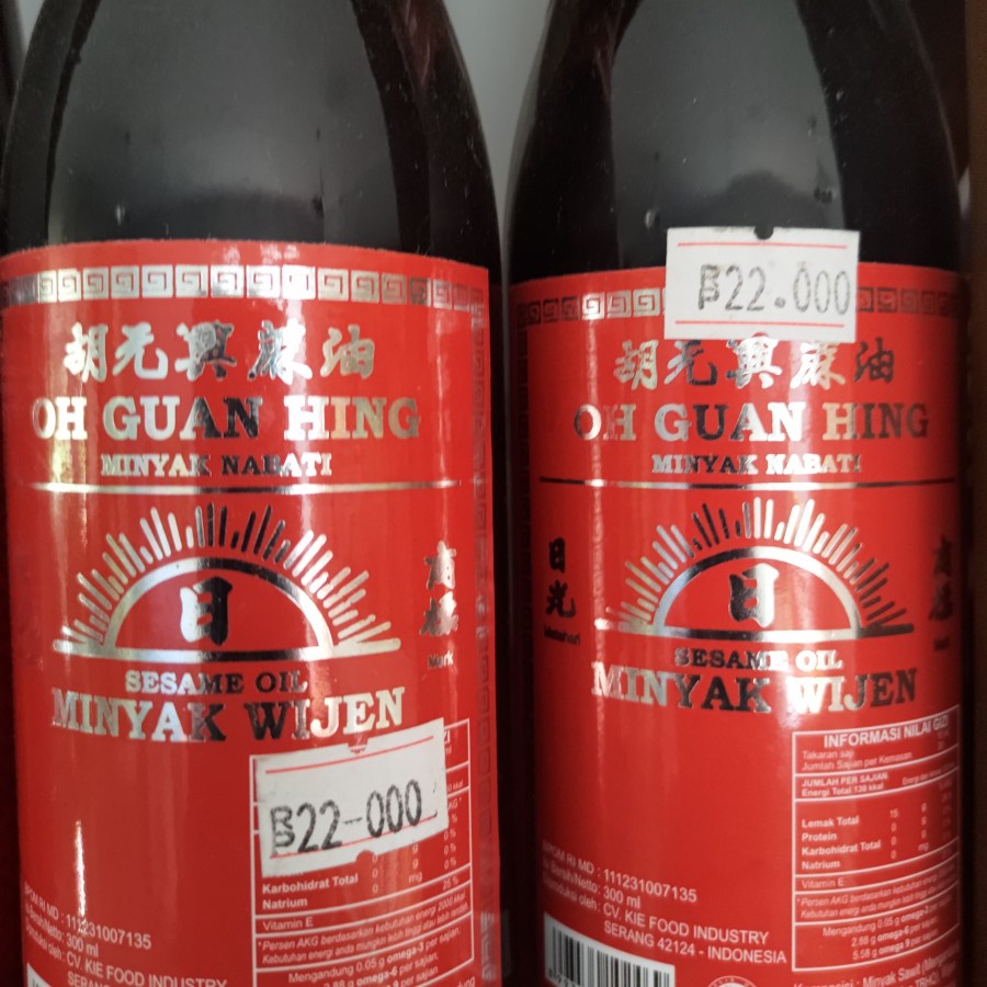 

Minyak wijen Oh Guan Hing Matahari 300 ml