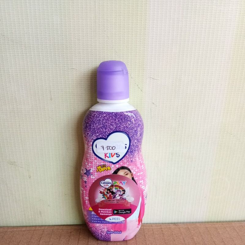 CUSSONS KIDS SHAMPOO FRESH&amp;NOURISH, BLACK&amp;SHINY, 2IN1 BLACK&amp;SHINY, 2IN1 SOFT&amp;SMOONTH 100ML