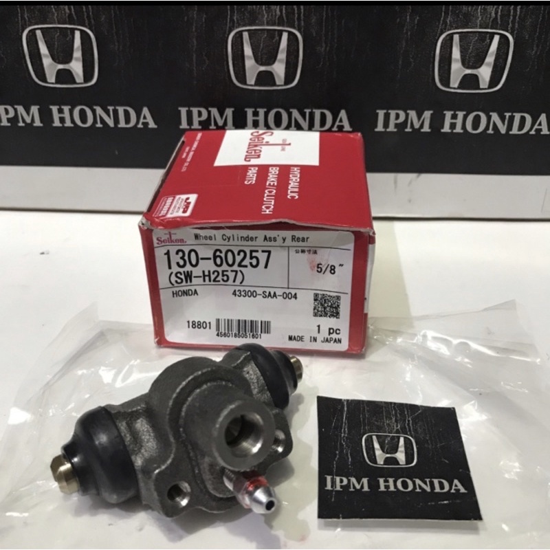 43300 SAA Wheel Cylinder Master Rem Belakang Honda Jazz GD3 IDSI 2003 2004 2005 2006 2007 2008 Sanyco / Nissin = Seiken / Advics