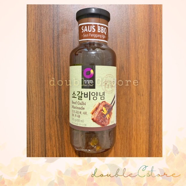 

Beef Galbi Marinade / BBQ Sauce Ribs CHUNG JUNG ONE 500gr