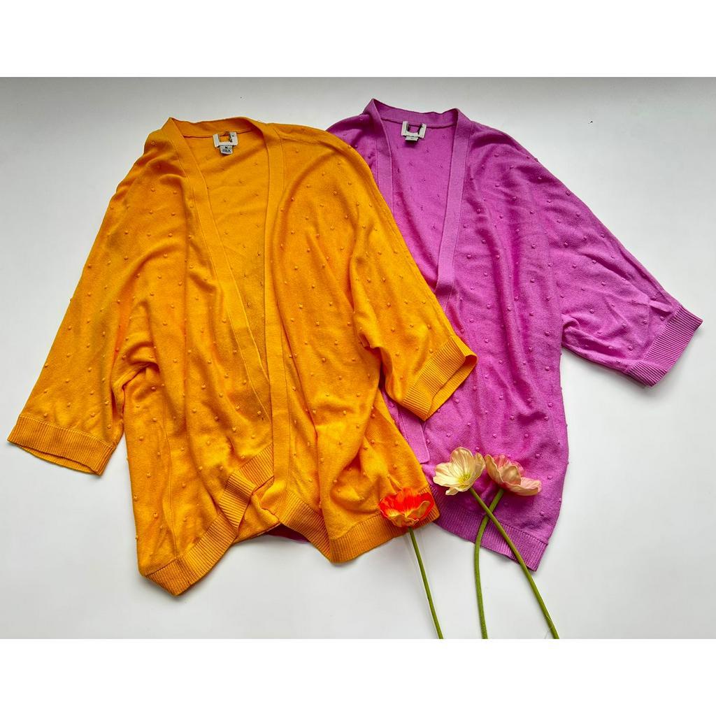 Nn west basic cardigan