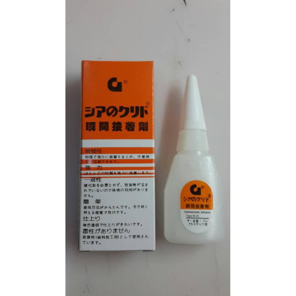 

Sale Lem G / Lem Setan / Power Glue / Lem Taiwan Segera Dapatkan