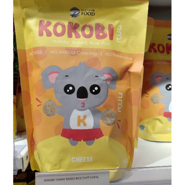 

Kokobi baked rice puff 80gr