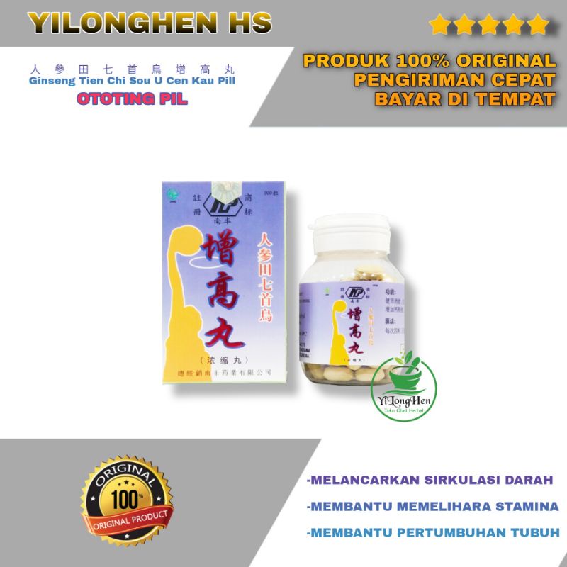 OTOTING PIL Suplemen Obat Peninggi Badan Herbal Tien Chi Zheng Goo Wan