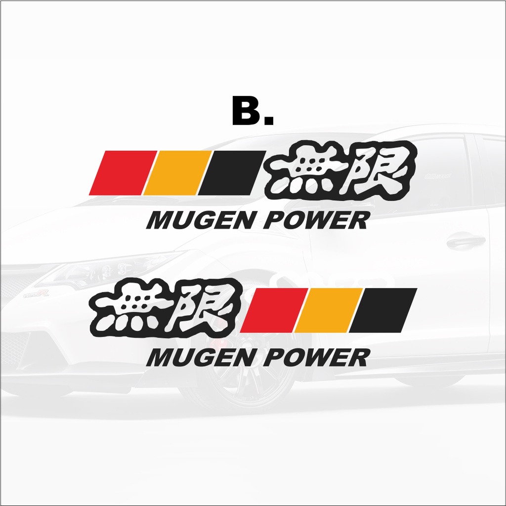 Sticker Cutting Mugen Power