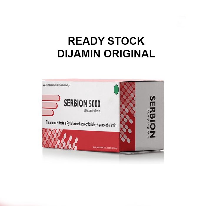 Serbion 5000 Per Box / Multivitamin B1, B6, B12