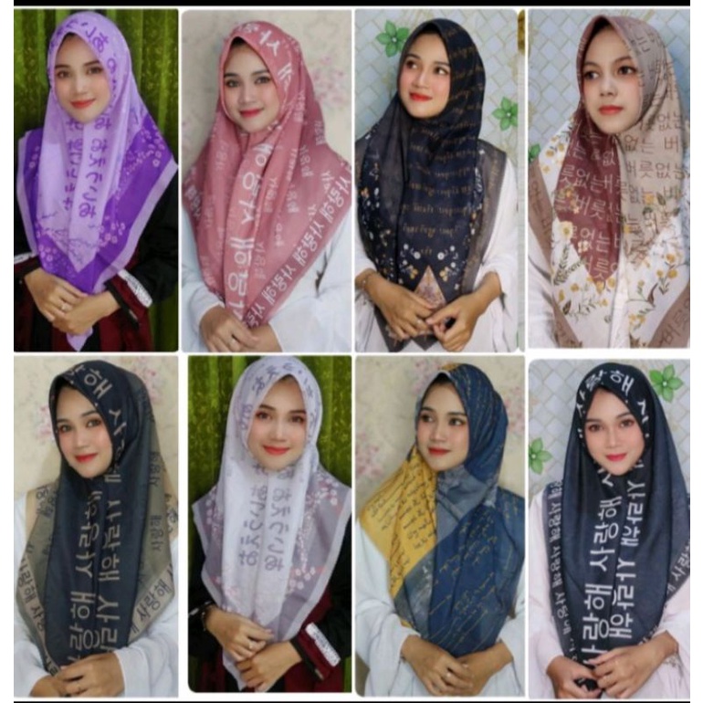 ready stok hijab motif koran segi empat motif koran aksara koran Jawa aksara Arab segi empat korea