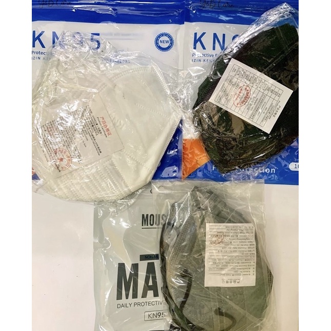 KN95 Y&B Care & Careindo