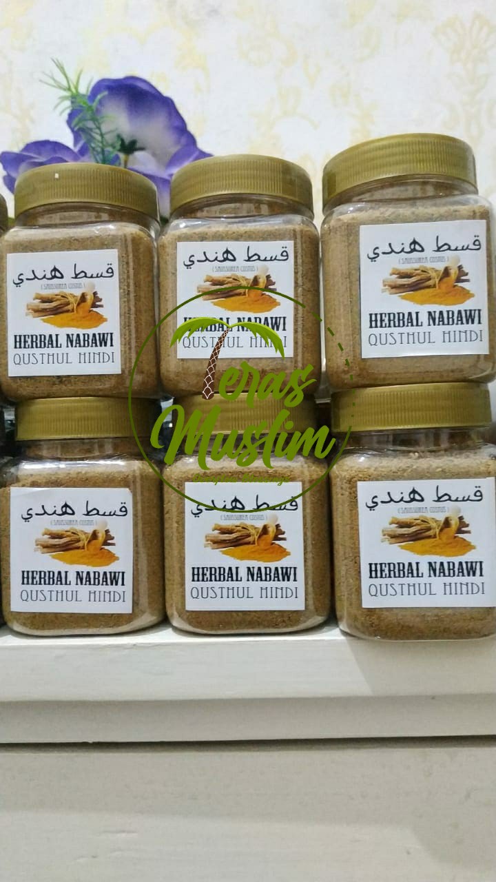 Tempat Dupa | Elektrik Burner Terbaru/ Prapen Unik /tempat Pembakaran Dupa Elektrik Untuk Ruangan