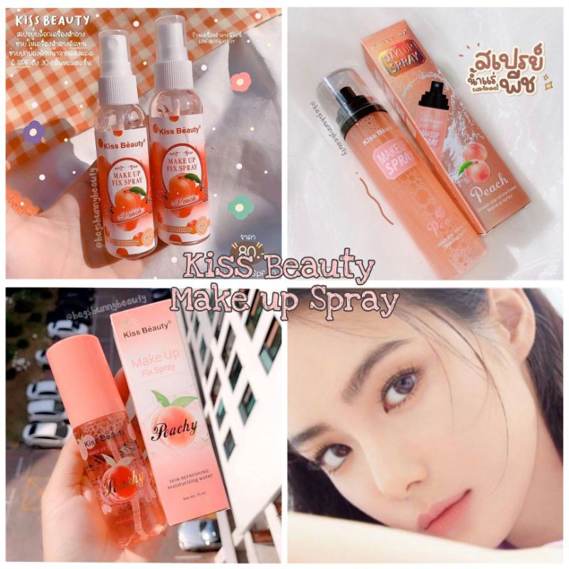 KISS BEAUTY MAKE UP FIX SPRAY PEACH THAILAND MAKE UP SETTING SPRAY