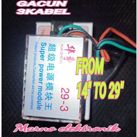 GACUN 3 KABEL 14IN SAMPAI 29IN GACUN 3KABEL REGULATOR  TV DLL