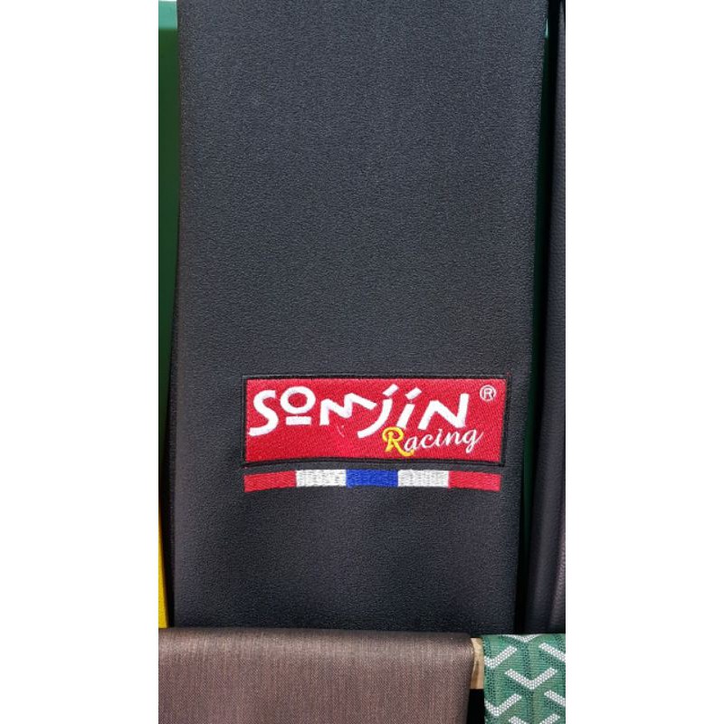 

Sarungjokmotor