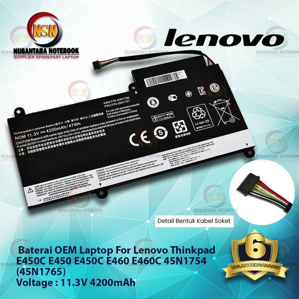 Baterai OEM Laptop For Lenovo Thinkpad E450C 45N1765 11.3V 4200mAh