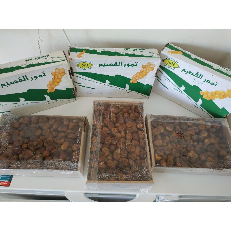 

Kurma Sukkari (3kg)