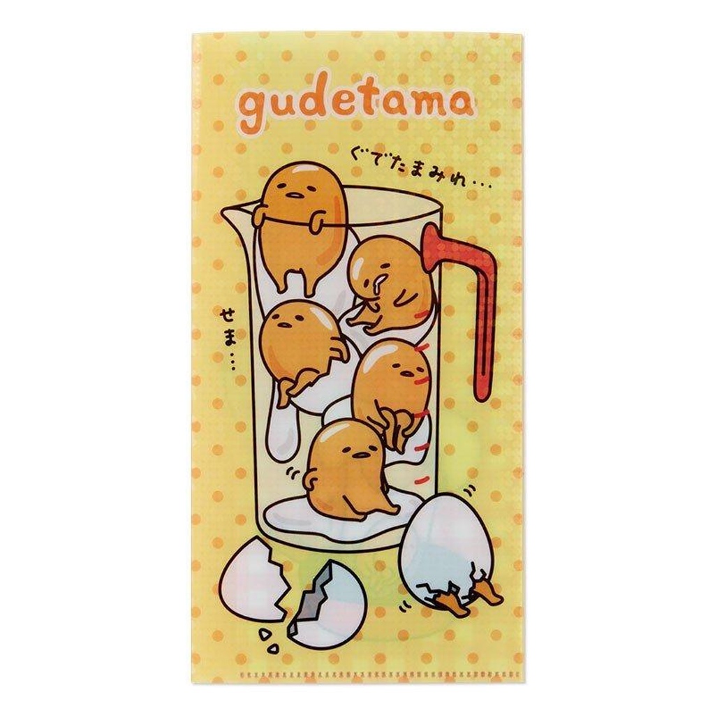 

Sanrio Gudetama Ticket Holder
