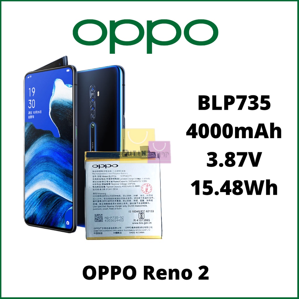 Baterai Batre Battery Oppo BLP735/ Oppo Reno 2