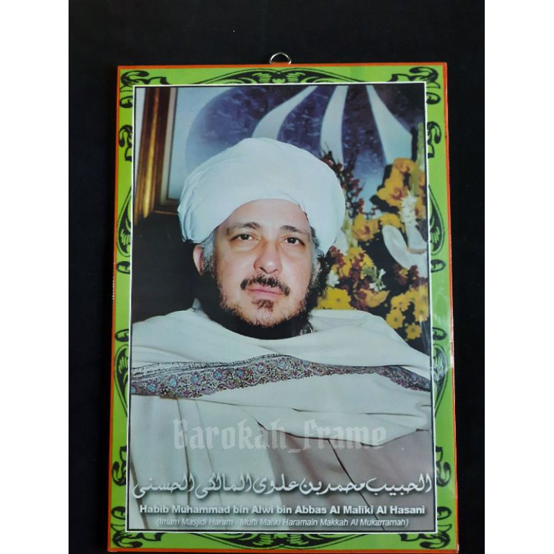 Foto Habib Gambar Habib Muhammad bin Alwi bin Abbas Al-Maliki Al-Hasani