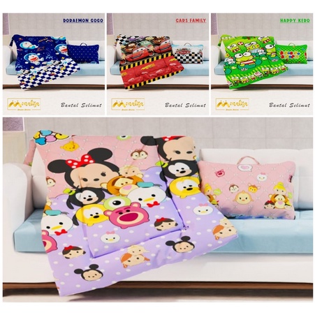 Balmut Monalisa / Bantal Selimut 150x220 - Motif Karakter Anak Kembang Dewasa Bunga Minimalis Bahan 