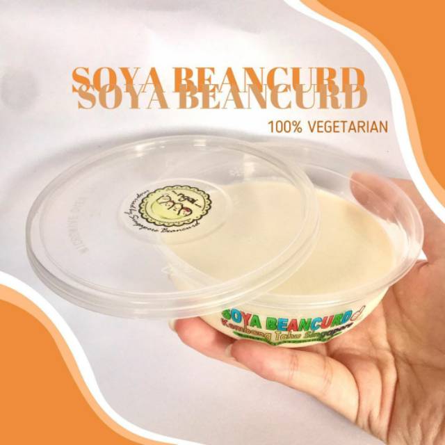 

NGAI SOYA BEANCURD