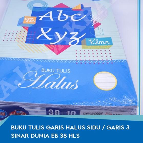 

✬ Buku Tulis Garis Halus SIDU / Garis 3 / Sinar Dunia EB 38 HLS ❈