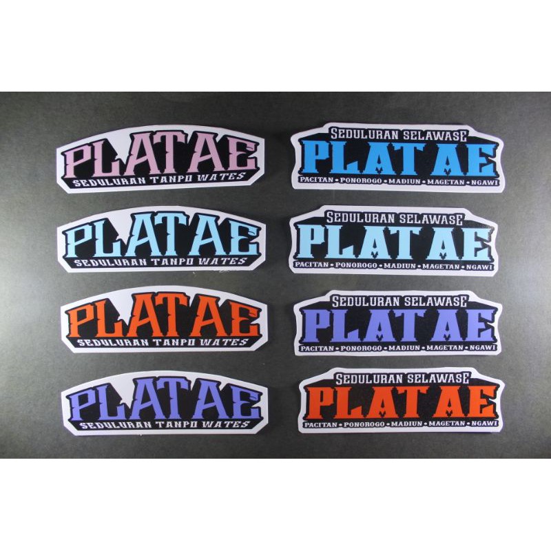 

STIKER PLAT AE MADIUN NGAWI MAGETAN PONOROGO PACITAN BAHAN VINYL SABLON MANUAL TAHAN AIR TIDAK PUDAR