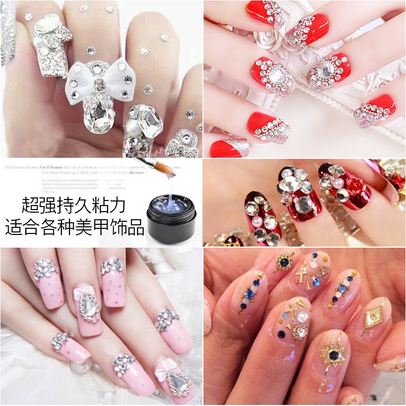 Stuck Drill Glue Gel Lem Manik Manik Nail Art Rhinestone Glue Nail Drill Gel