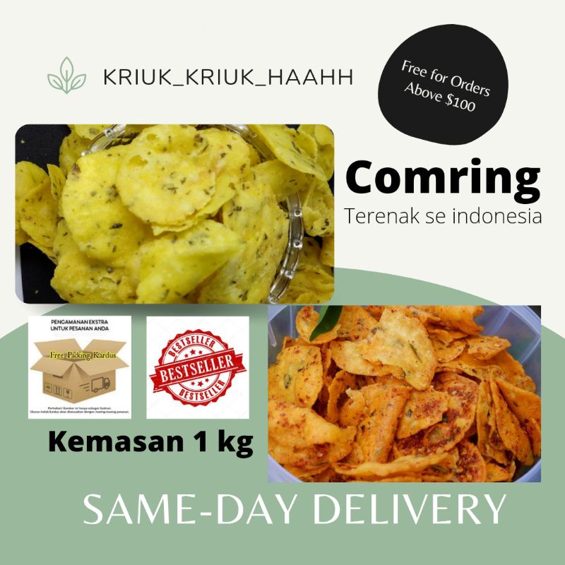 Gemblong /Comring bawang gurih / comring bawang pedas 1kg