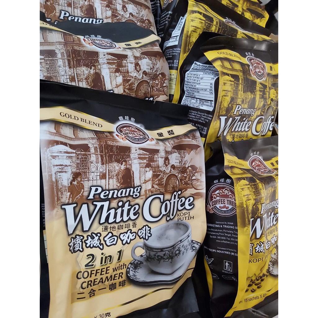 Penang White Coffee No Sugar Added Penang White Coffee 2 in 1 Penang 2in1 White Coffee