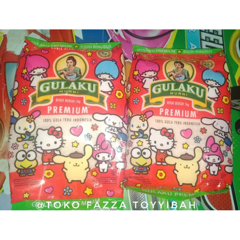 Gula pasir GULAKU 1 kg (Kemasan Hello kitty)