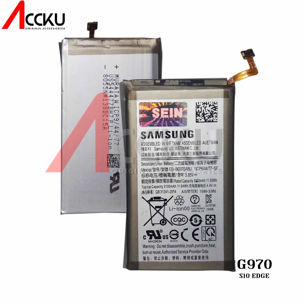 BATERAI SAMSUNG G970 S10 EDGE BATTERY SAMSUNG GALAXY S10 EDGE EB-BG970ABU ORIGINAL